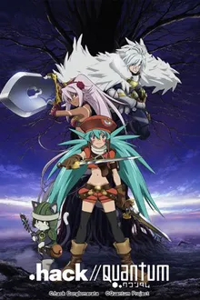 Hack Quantum ซากุยะ คนทะลุเกมส์ พากย์ไทย