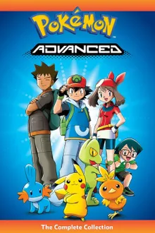 Pokemon โปเกม่อน AG ปี6 พากย์ไทย