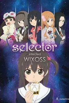 Selector infected Wixoss ซีเล็คเตอร์ พากย์ไทย