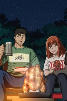 Futari Solo Camp แคมป์โซโล่กับสองเรา ซับไทย