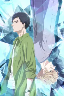 Housekishou Richard-shi no Nazo Kantei ปมปริศนาอัญมณี ซับไทย