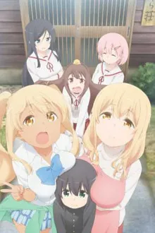 Sunohara sou no Kanrinin san หอพักอุดมนม ซับไทย