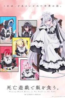 Shibou Yuugi de Meshi wo Kuu  ลิขิตชะตาเกมท้าตาย ซับไทย