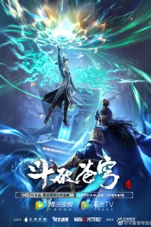 Battle Through the Heavens Season 5 ศึกรบทะลุสวรรค์ (ภาค5) ซับไทย