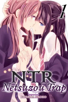 Netsuzou Trap NTR ซับไทย