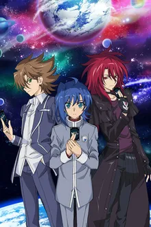 Cardfight Vanguard V การ์ดไฟท์ แวนการ์ด วี ภาค1 พากย์ไทย