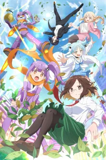 Ninja to Koroshiya no Futari-gurashi นินจา โตะ โคโรชิยะ โนะ ฟุตาริกุราชิ ซับไทย