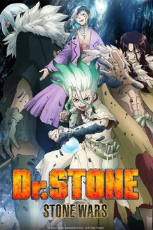 Dr.STONE - Stone Wars- Season 2 (ภาค2) ซับไทย