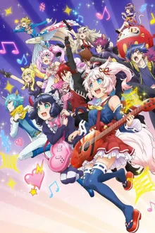 Show by Rock!! Stars!! (ภาค4) ซับไทย