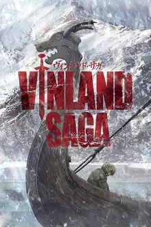 Vinland Saga สงครามคนทมิฬ พากย์ไทย