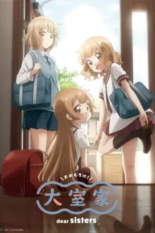 Oomuro-ke - Dear Sisters บ้านโอมุโระ ซับไทย