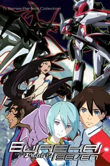 Eureka Seven ยูเรก้า เซเว่น ภาค1 พากย์ไทย