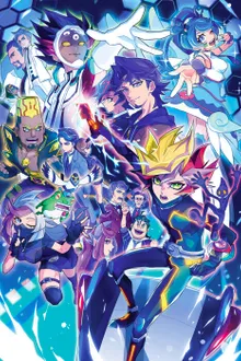 Yu-Gi-Oh! VRAINS ยูกิโอ! เกมกลคนอัจฉริยะ เวรนส์ ปี3 พากย์ไทย
