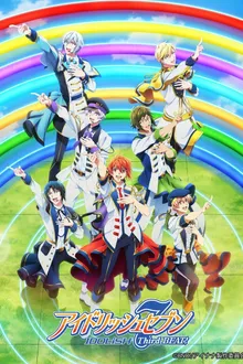IDOLiSH7: Third Beat! Part 2 ไอดอลลิช 7 เธิร์ดบีท! พาร์ท 2 ซับไทย