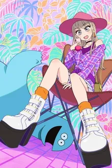 Gal to Kyouryuu ซับไทย