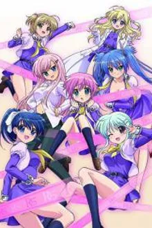 R-15 วุ่นรักนักเขียนนิยายสยิวกิ๊ว ซับไทย