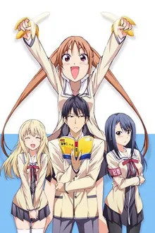 Aho Girl ยัยโง่บริสุทธิ์ ซับไทย