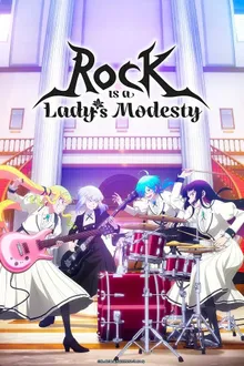 Rock wa Lady no Tashinami deshite (Rock is a Lady’s Modesty) ร็อก วา เลดี้ ซับไทย