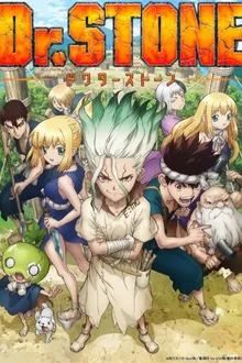 Dr Stone ซับไทย