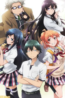 Yahari ore no Seishun Love Come wa Machigatteiru กะแล้วชีวิตรักวัยรุ่นของผมมันต้องไม่สดใสเลยซักนิด ภาค1 พากย์ไทย