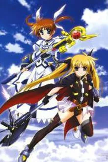 Mahou Shoujo Lyrical Nanoha นาโนฮะ ภาค1 พากย์ไทย