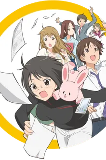 Servant x Service สำนักงานป่วนก๊วนหลุดโลก ซับไทย