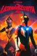 Ultraman Zearth 2 อุลตร้าแมนซีเอิร์ธ 2 ศึกมนุษย์ยักษ์ แสงสว่างและเงามืด ซับไทย