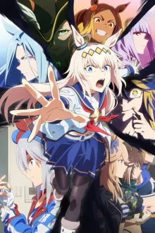 Uma Musume: Cinderella Gray Part 2 สู้เพื่อฝัน ม้าสาวซินเดอเรลล่า พาร์ท 2 ซับไทย