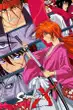 Rurouni Kenshin The Movie ซามูไรพเนจร มูฟวี่ พากย์ไทย