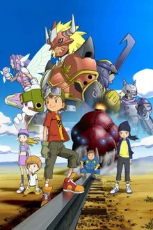 Digimon Frontier ดิจิมอน ฟรอนเทียร์ ภาค4 พากย์ไทย