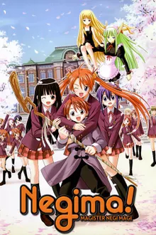 Negima Magister Negi Magi คุณครูจอมเวทเนกิมะ ภาค1 พากย์ไทย