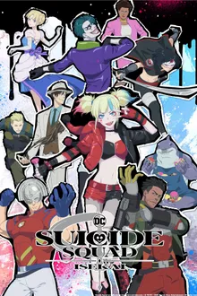 Suicide Squad ISEKAI Suicide Squad ที่ได้ไปอาละวาดในโลกแฟนตาซี ซับไทย