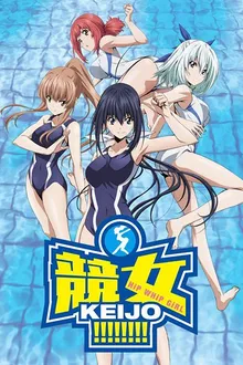 Keijo! ซับไทย