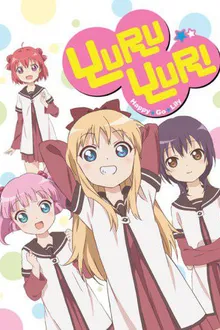 Yuru Yuri คลับบ้าฮาต๊อง ภาค1 พากย์ไทย