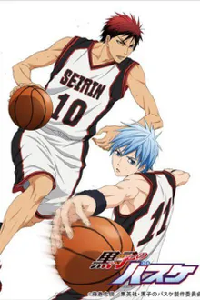Kuroko no Basket คุโรโกะ โนะ บาสเก็ต ปี1 พากย์ไทย
