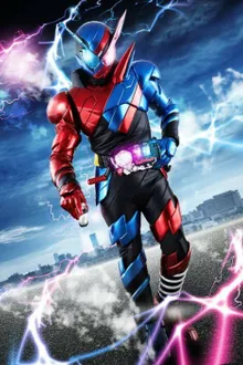 Kamen Rider Build มาสค์ไรเดอร์บิลด์ พากย์ไทย