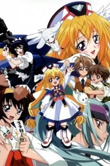UFO Princess Valkyrie ซับไทย