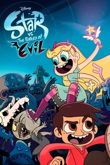Star vs the Forces of Evil Season 1 เจ้าหญิงซ่ากับปีศาจเจ้าปัญหา ภาค 1 พากย์ไทย