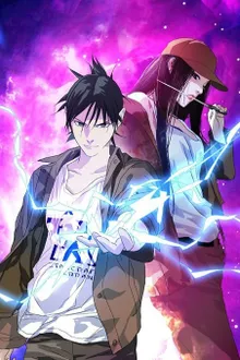 Hitori no Shita The Outcast (ภาค3) ซับไทย