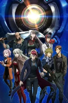 Last Hope ความหวังสุดท้าย ซับไทย