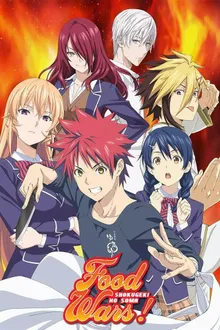 Shokugeki no Soma Season 3 ยอดนักปรุงโซมะ ภาค 3 พากย์ไทย (เสียงใหม่)