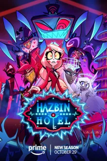 Hazbin Hotel Season 2 โรงแรมนรกป่วน ปี 2 พากย์ไทย