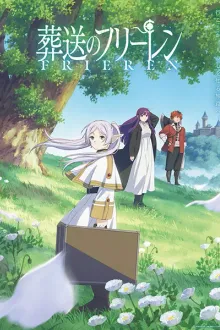 Sousou no Frieren (Frieren Beyond Journey's End) ฟรีเรน คำอธิฐานในวันที่จากลา ภาค 1 พากย์ไทย