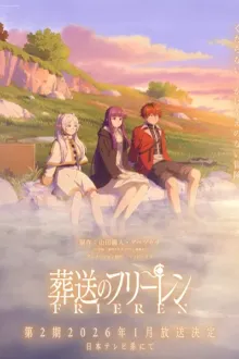 Sousou no Frieren Season 2 (Frieren Beyond Journey's End Season 2) ฟรีเรน คำอธิฐานในวันที่จากลา ภาค 2 พากย์ไทย