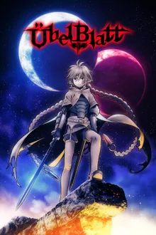 Ubel Blatt ดาบคลั่งทวงแค้น พากย์ไทย