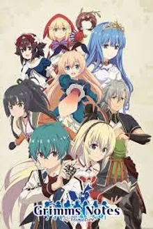 Grimms Notes The Animation ซับไทย