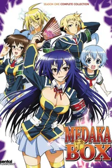 Medaka Box คุโรคามิ มาดากะ ปี 1 พากย์ไทย
