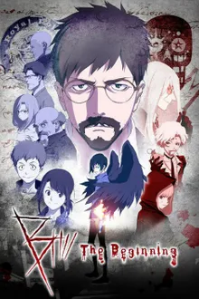 B The Beginning ปริศนาฆาตกร ซับไทย