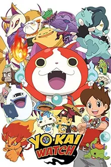 YOKAI WATCH โยไควอทช์ คนเลี้ยงผี ตอนที่ 1-24 พากย์ไทย