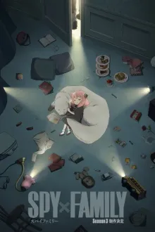 Spy x Family Season 3 สปาย แฟมิลี่ ภาค 3 พากย์ไทย